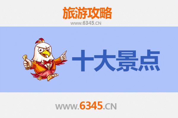 从连江东引到广州塔：跨越山海的都市天际线之旅