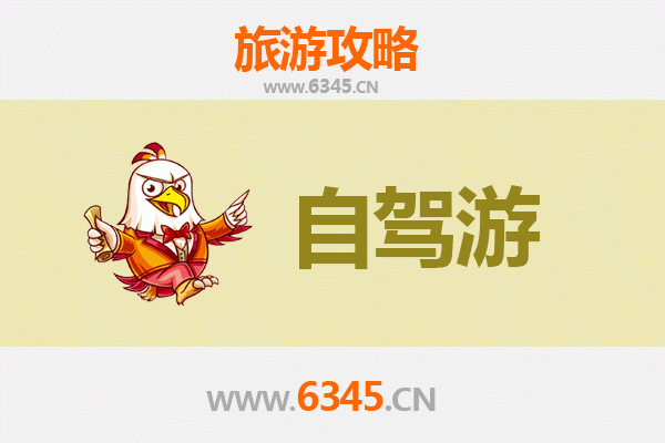 从连江东引出发：桂林山水甲天下全景旅游攻略