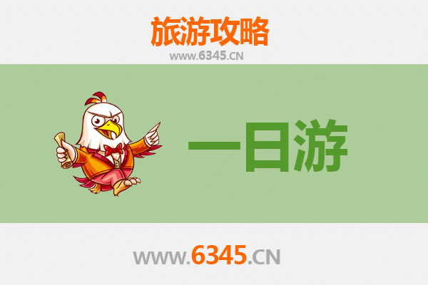 从连江东引出发：张家界奇幻山水五日深度游全攻略