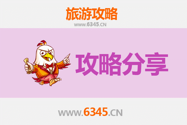 从连江东引到湄洲岛朝圣与海韵之旅：一份详尽的行程规划与深度游玩攻略