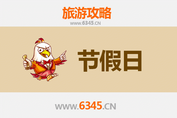 2026元旦连江东引全攻略：灯塔、蓝眼泪与战地秘境之旅