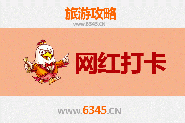 从连江东引到丽江古城：跨越山海的深度人文之旅全攻略