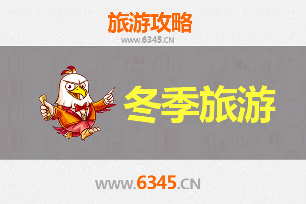 从连江东引出发：跨越山海的大理深度旅行全攻略