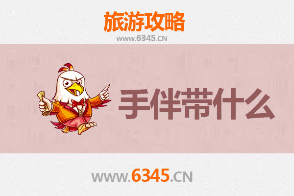 从连江东引到南澳岛：海岛风情深度游全攻略及手伴推荐